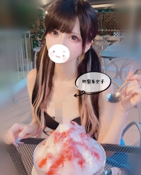 🎀ユナ🇯🇵 #地雷少女 初登場  年齢 19 身長 156cm 体重 44kg Cカップ  メイクは可愛
