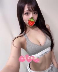 🇯🇵 終極身體，無限欲望 # 尋求突破極限的刺激  姓名：溫檜  身高：162 cm