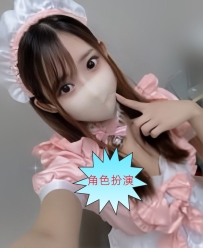 Bai Xue, 160cm, Gcup, 45kg, 20 years old  Gentle, obedient, and with a strong se